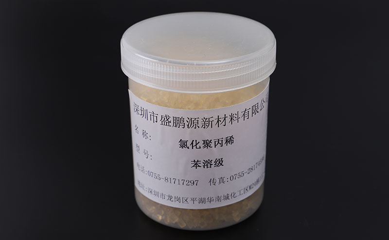 苯溶氯化聚丙稀